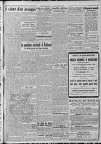 giornale/TO00185815/1917/n.164, 2 ed/003